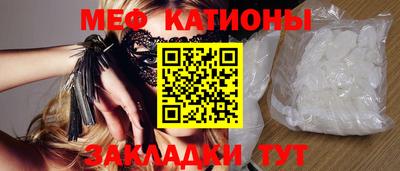 хмурый Можга