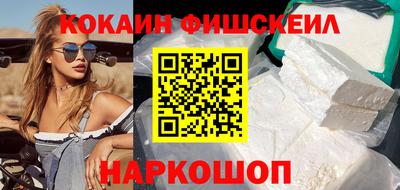 хмурый Можга