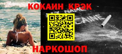 mdma Моздок