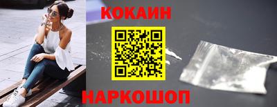 хмурый Можга