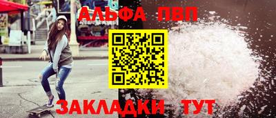 хмурый Можга
