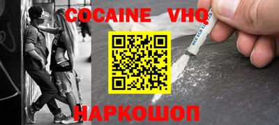 mdma Моздок