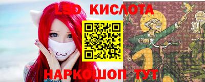 mdma Моздок