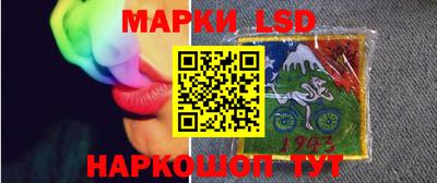 mdma Моздок