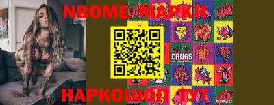 mdma Моздок