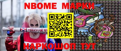 mdma Моздок