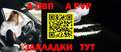 хмурый Можга