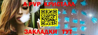 хмурый Можга