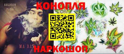 mdma Моздок