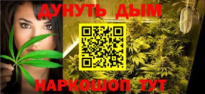 хмурый Можга
