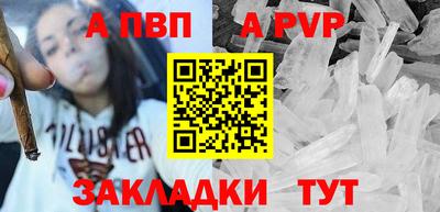 хмурый Можга