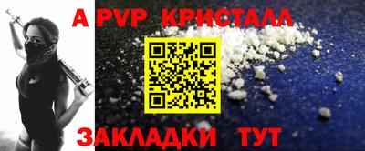 хмурый Можга