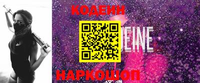 гашик Можайск