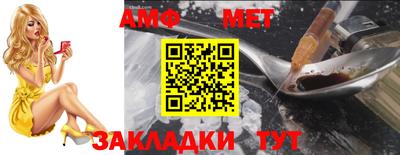 mdma Моздок
