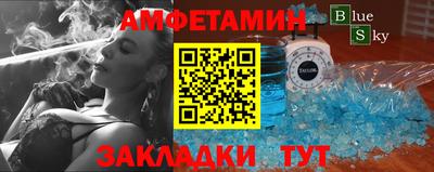 хмурый Можга