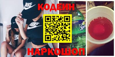 mdma Моздок