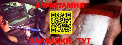 mdma Моздок