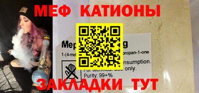 mdma Моздок