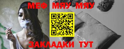 хмурый Можга