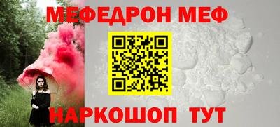 хмурый Можга