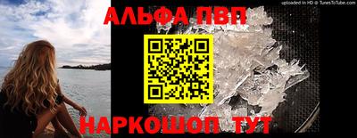 mdma Моздок
